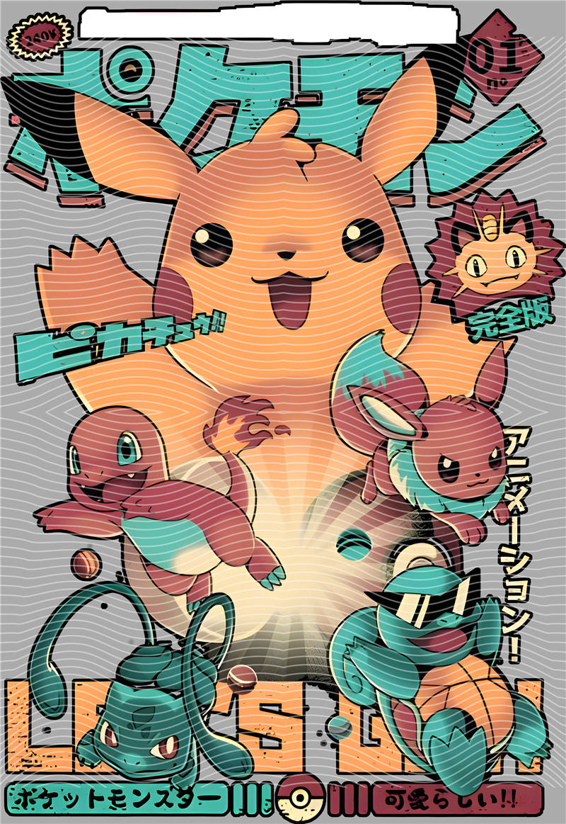 Animation design-J 226